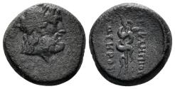Ancient Coins - Mysia, Pergamon. 133 BC - Imperial Times. AE 15mm (4.54 gm). SNG BN Paris 1828