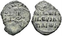 Ancient Coins - Nicephorus II Phocas. 963-969. AE Follis (4.61g, 26mm). Constantinople mint. SB 1782
