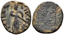 World Coins - Islamic, Umayyad Caliphate. 'Abd al-Malik ibn Marwan. AH 65-86 / 685-705 AD. AE Fals (3.78g, 19mm). Qinnasrin mint. Struck circa 690s. Foss 107