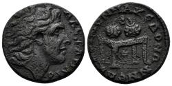 Ancient Coins - Macedon. Koinon. Time of Gordian III. 238-244 AD. AE 23mm (9.52 gm). AMNG IIII 687 (Var.)