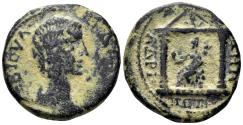 Ancient Coins - Arabia Petraea, Petra. Julia Domna, Augusta. 193-217 AD. AE 20 (6.89g). Spijkerman 38; Rosenberger 23