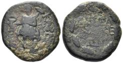 Ancient Coins - Macedon, Thessalonica. Time of Vespasian. 69-79 AD or later. AE 20mm (8.48g). RPC II 327