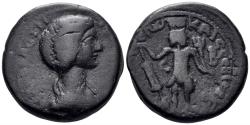 Ancient Coins - Judaea, Caesarea Panias. Julia Domna, Augusta. 193-217 AD. AE 24.5mm (12.55g). Dated CY 202 (198/9 AD). Rosenberger 22