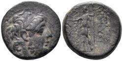 Ancient Coins - Seleukid Kingdom. Antiochos IX Eusebes Philopator (Kyzikenos). 114/3-95 BC. AE 20.5mm (8.87g). Tarsos mint. SNG Spaer 2725