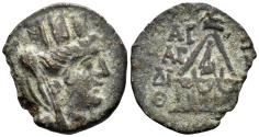 Ancient Coins - Kilikia, Tarsos. Circa 164-27 BC. AE 19mm (3.20g). SNG Levante 951
