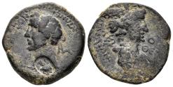 Ancient Coins - Seleucis and Pieria, Laodicea ad Mare. Antoninus Pius. 138-161 AD. AE 24mm (8.13 gm). RPC IV.3 6274 temporary (same dies)