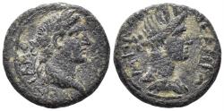 Ancient Coins - Aiolis, Myrina. Trajan. 98-117 AD. AE 15mm (2.40g). RPC III 1916