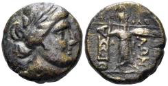 Ancient Coins - Thessaly, Thessalian League. Circa 100-50 BC. AE Dichalkon (7.72g, 19.5mm). BCD Thessaly 912.2