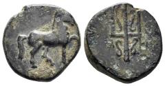 Ancient Coins - Karia, Mylasa. 3rd-2nd century BC. AE 11.5mm (1.42g). SNG Keckman 231