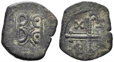 Ancient Coins - Anonymous issue of Nicaea. Circa 1227-1261. AE Tetarteron (1.72g, 18mm). SB 2155