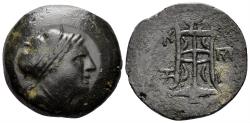 Ancient Coins - Mysia, Kyzikos. 3rd century BC. AE 27mm (13.71 gm). von Fritze III, 21