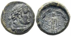 Ancient Coins - Lydia, Sardeis. Circa 2nd-1st Century BC. AE 17mm (6.13g). Metrodoros magistrate. Kurth, Lydia, 99