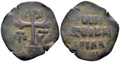Ancient Coins - Alexius I Comnenus. 1081-1118. AE Follis (3.59g,27 mm). Thessalonica mint. Struck circa 1081-7. SB 1911