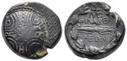 Ancient Coins - Lydia, Philadelphia. Circa 1st century BC. AE 16mm (5.34g). SNG Copenhagen 345