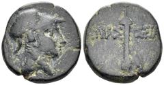 Ancient Coins - Pontos, Amaseia. Time of Mithradates VI Eupator. Circa 85-65 BC. AE 20mm (7.81g). SNG BM Black Sea 1051