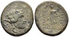 Ancient Coins - Thrace, Maroneia. After 146 BC. AE 28mm (12.60g). Schönert-Geiss 1354
