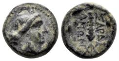 Ancient Coins - Lydia, Sardeis, 2nd-1st century BC. AE 13mm (2.91 gm). SNG Copenhagen 470-482