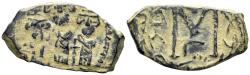 World Coins - Islamic, Arab-Byzantine. Rashidun Caliphate. Circa 637-643 AD. AE Fals (4.34g, 25mm). Album 3501