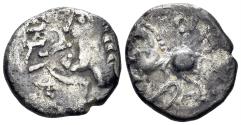 Ancient Coins - Celtic Northeast Gaul. Sequani. Togirix. Circa 50 BC. AR Quinarius (1.83g, 13.5mm). Castelin 717