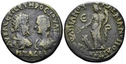 Ancient Coins - Moesia Inferior, Markianopolis. Septimius Severus, with Julia Domna. 193-211 AD. AE Pentassarion (10.34g, 26.5mm). Flavius Ulpianus, legatus consularis. Varbanov 868