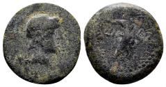 Ancient Coins - Seleukid Kingdom. Alexander I Balas. 152-145 BC. AE 17mm (3.61g). Gaza mint. Yashin, 278