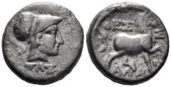 Ancient Coins - Thessaly, Thessalian League. Circa 100-50 BC. AE Dichalkon (5.00g, 17mm). Hippaitas, magistrate. BCD Thessaly 840