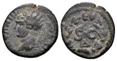 Ancient Coins - Seleucis and Pieria, Antioch. Elagabalus. 218-222 AD. AE 18mm (2.23g). McAlee 705-7