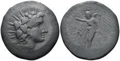 Ancient Coins - Karia, Rhodes. Imperial Times. 31 BC-60 AD. AE 36.5mm (26.42g). Phainilas, Magistrate. RPC I 2754