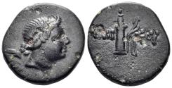Ancient Coins - Pontos, Amisos. Time of Mithradates VI Eupator. Circa 120-63 BC. AE 17mm (4.02g). SNG von Aulock 6730