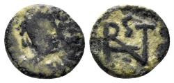 World Coins - Ostrogoths. Athalaric. 526-534 AD. AE Nummus (0.81g, 10.5mm). Rome mint. MEC 135