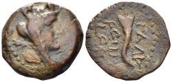 Ancient Coins - Decapolis, Gadara. 1st century BC. AE 20mm (4.75g, mm). Dated year 25 of the Pompeian Era (AD 40/39). SNG ANS 1288