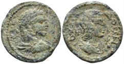Ancient Coins - Seleukis and Pieria, Emesa. Caracalla, with Julia Domna. 198-217 AD. AE 23.5mm (7.84g). Dated SE 528 (216/7 AD). Cf. CNG E 191; 104