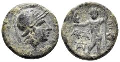Ancient Coins - Aiolis, Aigai. Circa 2nd-1st century BC. AE 18mm (4.37 gm). SNG Copenhagen 8
