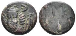Ancient Coins - Elymais, Kamnaskires-Orodes. Early to mid 2nd Century AD. AE Drachm (3.80g, 15.5mm). Van't Haaff 12.3.1-2Bd-f