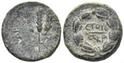 Ancient Coins - Kilikia, Anazarbos. Time of Trajan. 98-117 AD. AE 21.5mm (4.21g). RPC III 3368