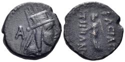 Ancient Coins - Armenian Kingdom. Tigranes III. 20-8 BC. AE Tetrachalkon (2.88g, 16mm). Artaxata mint. AC 86