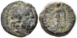 Ancient Coins - Seleukid Kingdom. Demetrios II Nikator. Second reign, 129-125 BC. AE 17mm (5.61g). Antioch mint. Struck 129/8 BC. SC 2170.1c