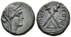 Ancient Coins - Sicily, Menainon. Circa 200-150 BC. AE Tetrachalkon (3.37g, 15mm). BAR Issue 5; CNS 5