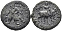 Ancient Coins - India, Kushan Empire. Vima Kadphises. Circa 100/5-127/8 AD. AE Tetradrachm (16.50g, 27mm). MACW 3009