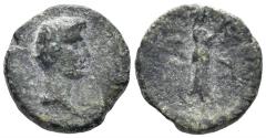 Ancient Coins - Troas, Ilion. Augustus. 27 BC-14 AD. AE 13mm (1.64g). RPC I 2305