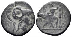 Ancient Coins - Macedonian Kingdom. Antigonos II Gonatas, 277/6-239 BC. AE 18mm (4.39g). SNG Alpha Bank 1016