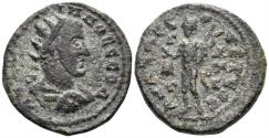 Ancient Coins - Kilikia, Anazarbos. Gallienus, 253-268 AD. AE Triassarion (9.18g, 23mm). Ziegler 822 (Vs4/Rs9)