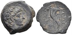 Ancient Coins - Seleukid Kingdom. Alexander II Zabinas. 128-123 BC. AE 22mm (8.17g). Antioch mint. Struck 125-2 BC. SC 2237