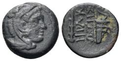 Ancient Coins - Ionia, Erythrai. Circa 200-133 BC. AE 10mm (0.71g). Herakleotes, magistrate. Cf. BMC 178 (for magistrate)