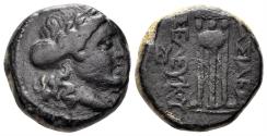 Ancient Coins - Seleukid Kingdom. Seleukos II Kallinikos. 246-226 BC. AE 19.5mm (8.47g), Antioch mint. Houghton-Lorber 256, 693a