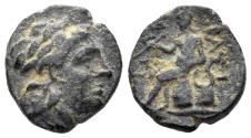 Ancient Coins - Seleukid Kingdom. Seleukos III Soter (Keraunos). 226-223 BC. AE 9mm (0.79g), Antiochia on the Orontes. SC 924