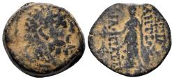 Ancient Coins - Seleukid Kingdom. Antiochos IX Eusebes Philopator (Kyzikenos). 114/3-95 BC. AE 19mm (5.85g). Antioch mint. Dated SE 203 (110-109 BC). SNG Spaer 2701-2