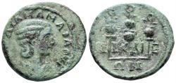 Ancient Coins - Bithynia, Nikaia. Julia Mamaea, Augusta. 222-235 AD. AE 19mm (4.49g). RPC VI 3149