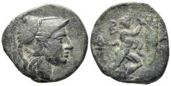 Ancient Coins - Macedonian Kingdom. Antigonos II Gonatas, 277/6-239 BC. AE 19mm (4.71g). SNG Alpha Bank 1016