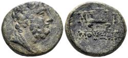 Ancient Coins - Kilikia, Mopsos. 164-27 BC. AE 18mm (5.92g). SNG BN 1958